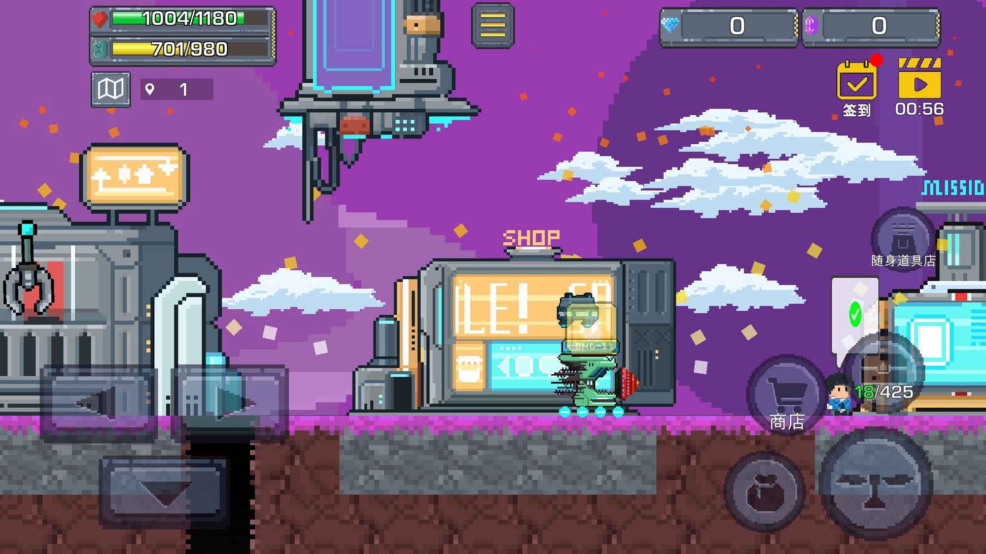 熔岩矿车无限钻石金币版最新版本