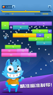 天天消方块游戏红包版免费2025