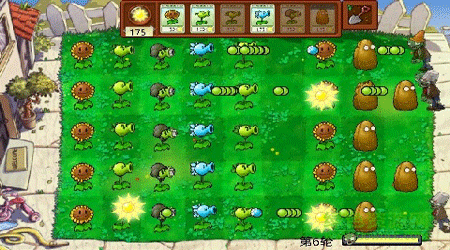 植物大战僵尸1破解版无限阳光无冷却最新
