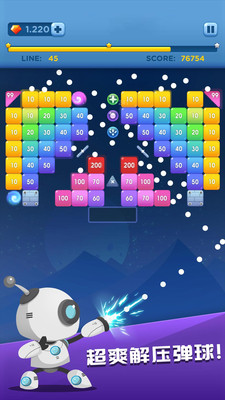 天天消方块游戏红包版免费2025