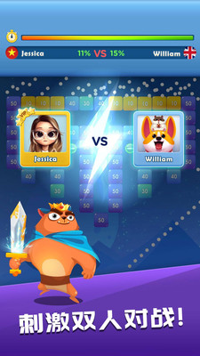 天天消方块游戏红包版免费2025