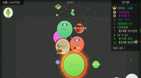 球球大作战驯龙团许愿池咒语最新2025