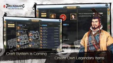 三国志汉末霸业汉化版手机版百度云