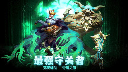 深渊冒险地城探索中文完整版