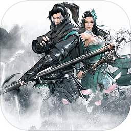 下一站江湖内测体验版