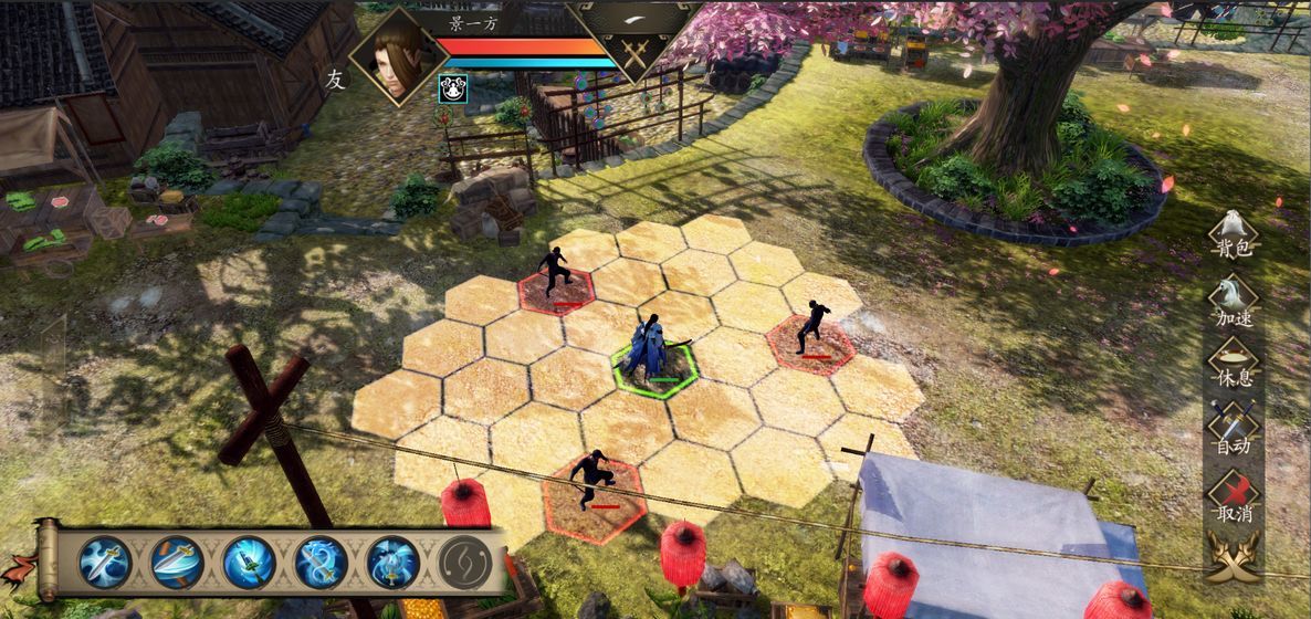 下一站江湖破解版无限材料