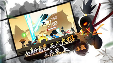 我功夫特牛最新破解版