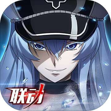 血族破解版无限钻石安装