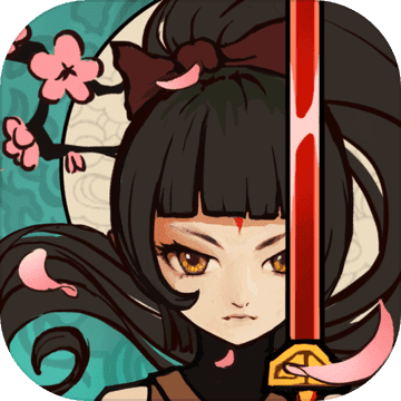 九黎破解版最新