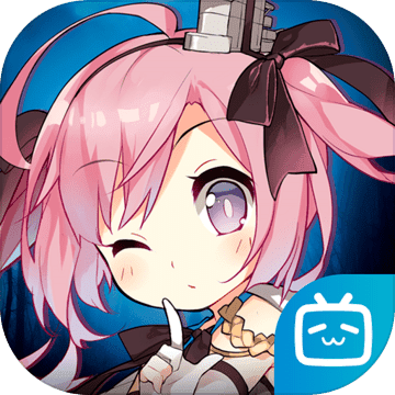 碧蓝航线安卓版2025最新版