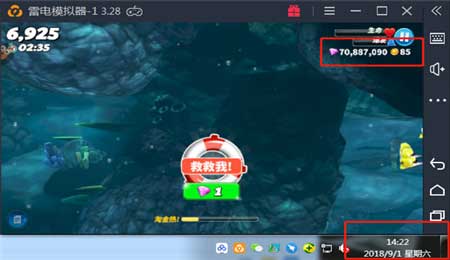 饥饿鲨世界破解版2025