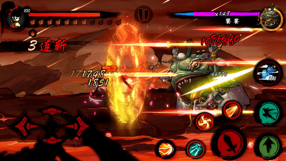 九黎破解版最新