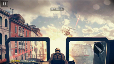 现代战争5破解无限金币版