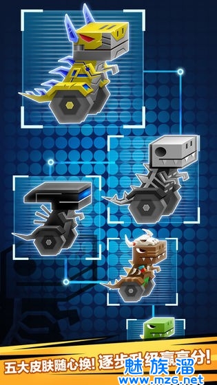 逃出实验室内购中文破解版