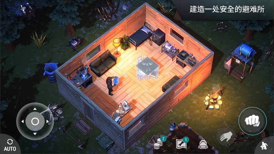 地球末日生存中文破解版2025