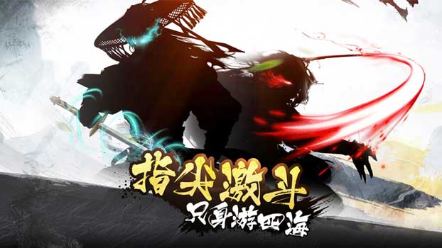 我武功特牛最新破解版2025