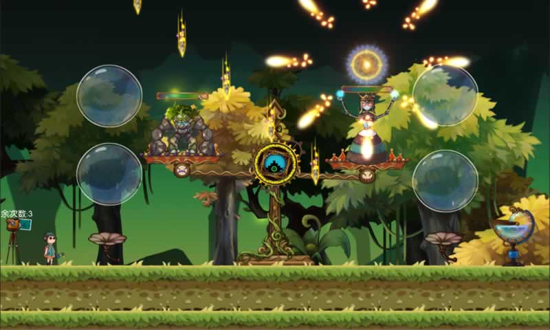 触不到的你破解版无限内购版