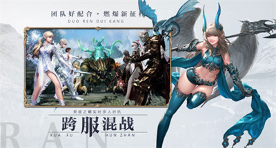 天使之吻手游最新破解版2025