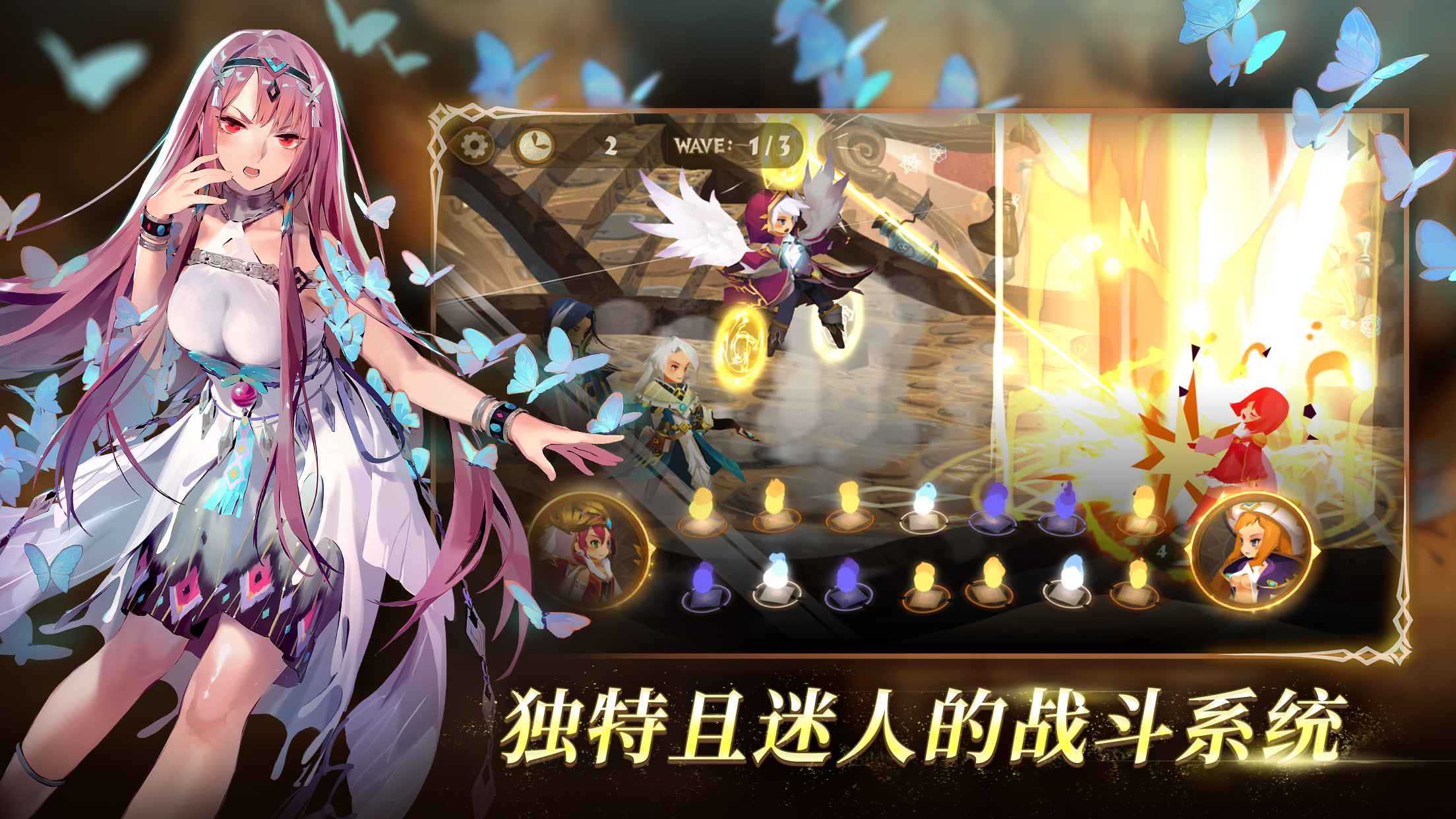 万象物语最新版v3.4.1手游