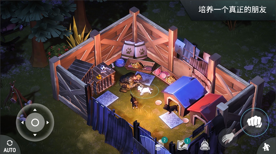 地球末日生存中文破解版2025