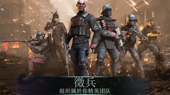 佣兵之战最新内购破解版