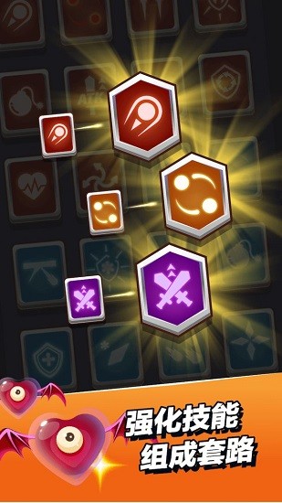 小小法师破解版无限钻石无限金币v2.1.9