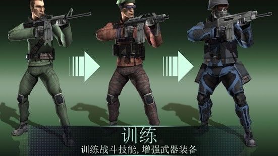 佣兵之战最新内购破解版