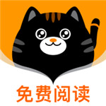 七喵小说免费阅读苹果版
