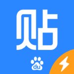 贴吧内部版ios免费