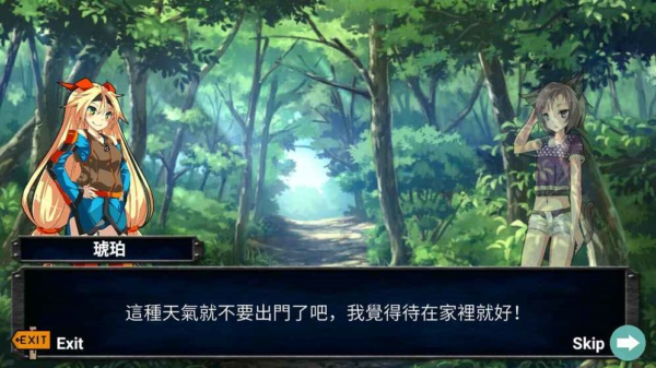 炸弹岛2安卓手机版游戏v4.50