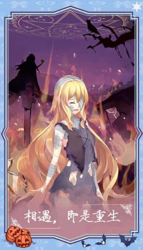 燃烧我的灰姑娘最新破解版v1.0