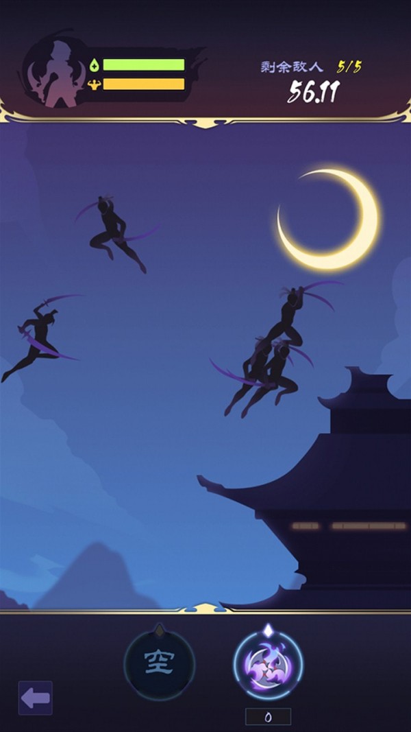 影子刀客游戏最新安卓版v1.0