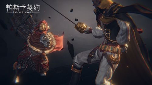 帕斯卡契约安卓免付费破解版