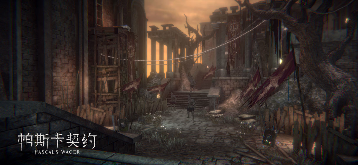 帕斯卡契约破解版百度网盘