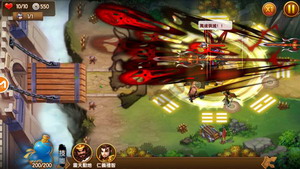 塔防三国志最新内购破解版2025