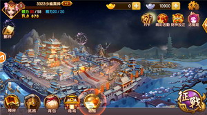 塔防三国志最新内购破解版2025