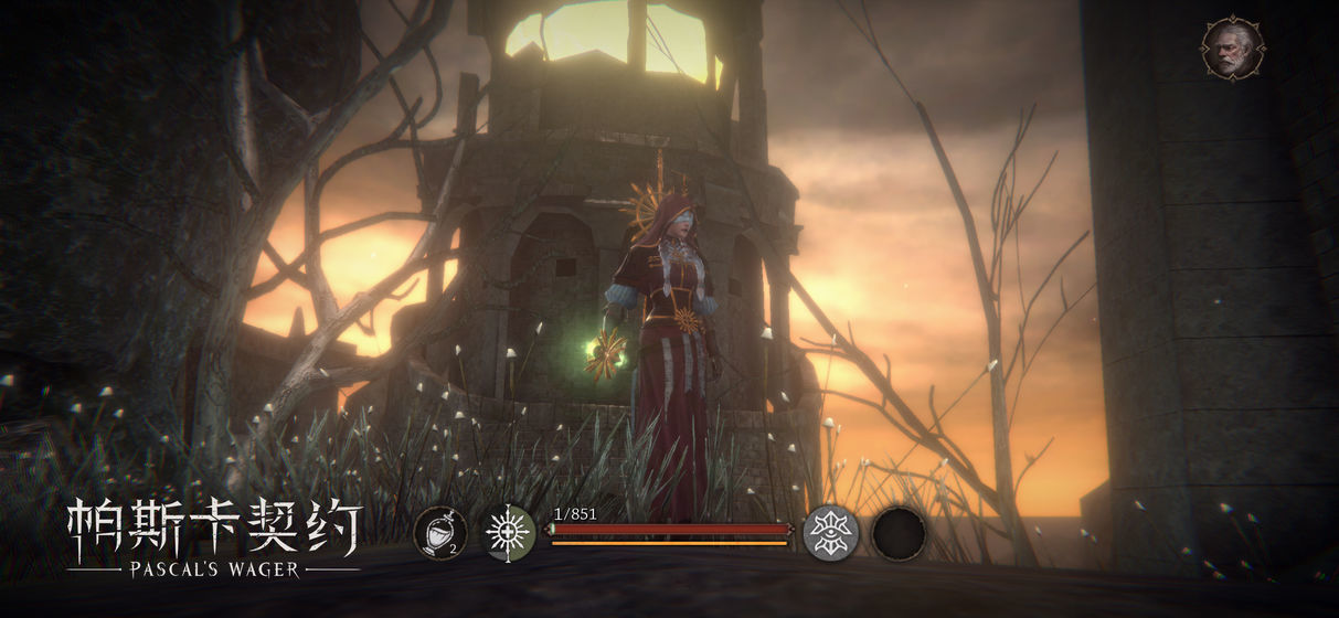 帕斯卡契约破解版百度网盘