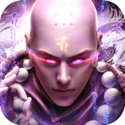 地藏诛神录最新破解版v1.0.0