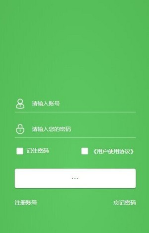 李国富的小日子免内购版