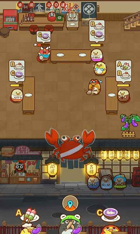 我一点都不可口安卓破解版v1.2.4