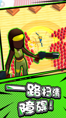 突突冲锋队破解版无限金币v1.5