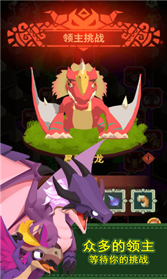 迷境射击最新内购破解版