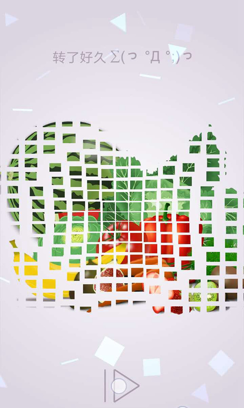 转一转拼图游戏安卓最新版v1.2.0