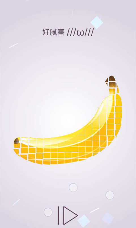 转一转拼图游戏安卓最新版v1.2.0