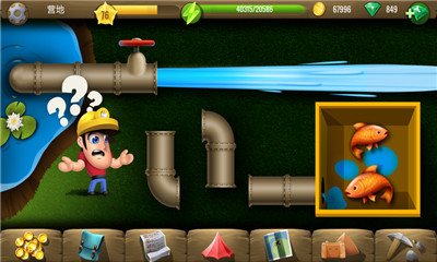 戴吉的冒险最新中文破解版