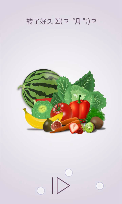 转一转拼图游戏安卓最新版v1.2.0