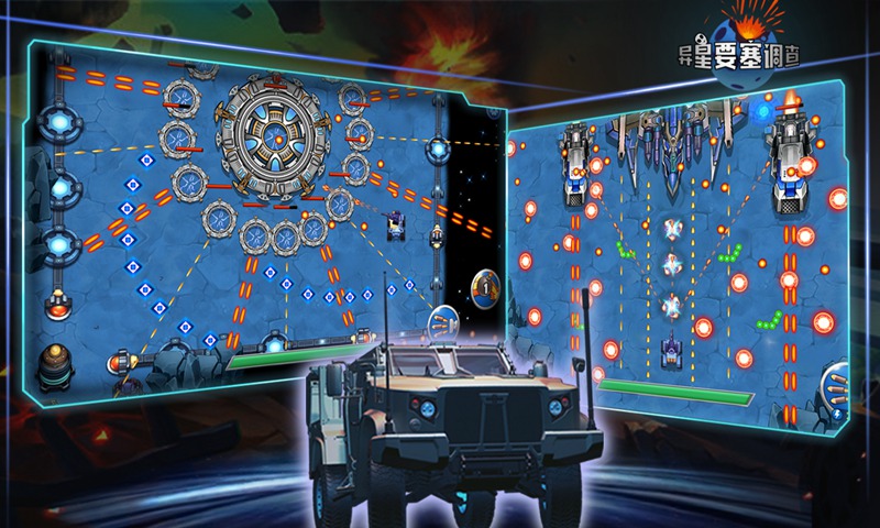 异星要塞游戏安卓无敌版v1.0.1