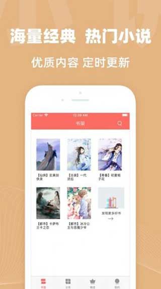 大哥的硬糖无弹窗全文免费阅读