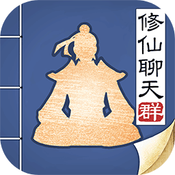 无极仙途内购破解版游戏v1.2.9