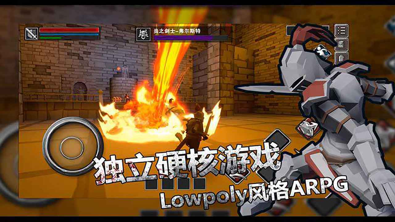 无尽灵魂破解版无限灵魂最新版v1.025